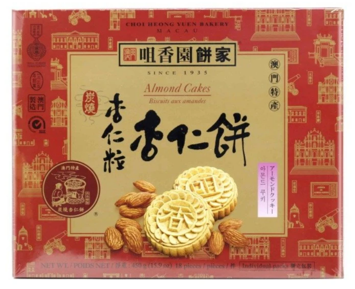 Choi Heong Yuen Bakery Assorted Almond Cakes 450g – Seasia Foods